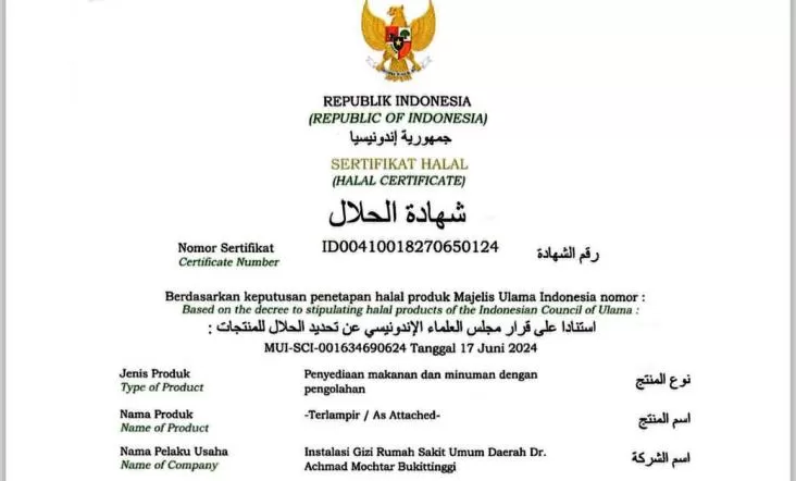 Halal